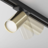 Однофазный светильник для трека Maytoni Technicall Focus TR020-1-U-GU10-BG