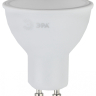 Лампа светодиодная ЭРА GU10 8W 4000K матовая LED MR16-8W-840-GU10 Б0036729