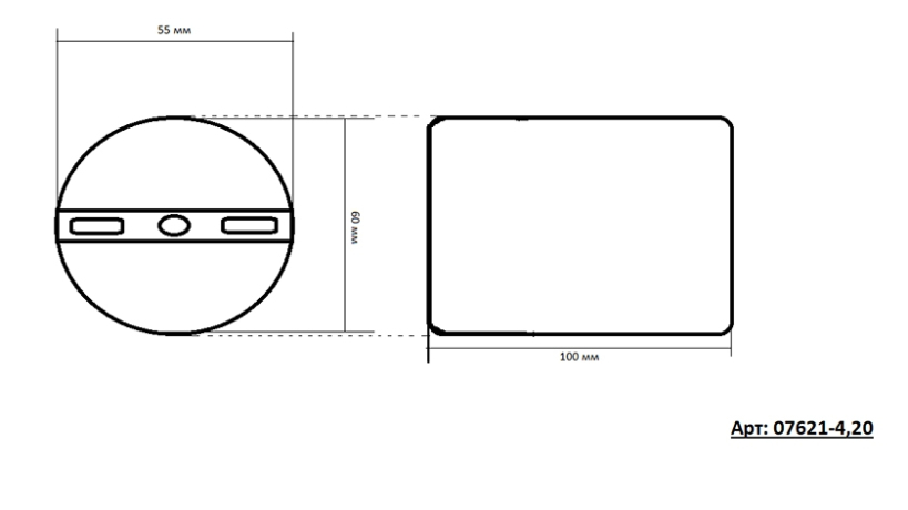 Светильник подвесной с Led лампочками в комплекте KINK Light 07621-4,20+Lamps