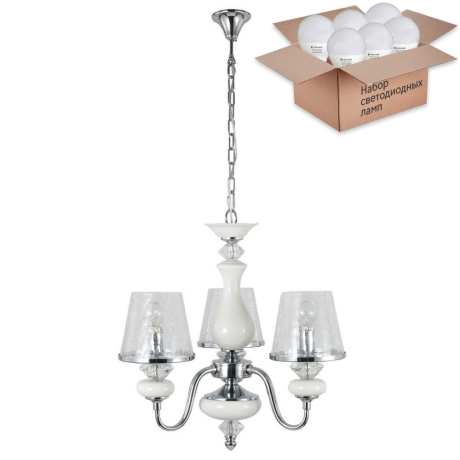 Подвесная люстра Crystal Lux с лампочками Betis SP-PL3+Lamps E14 P45