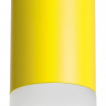 Накладной светильник Lightstar Rullo R43331