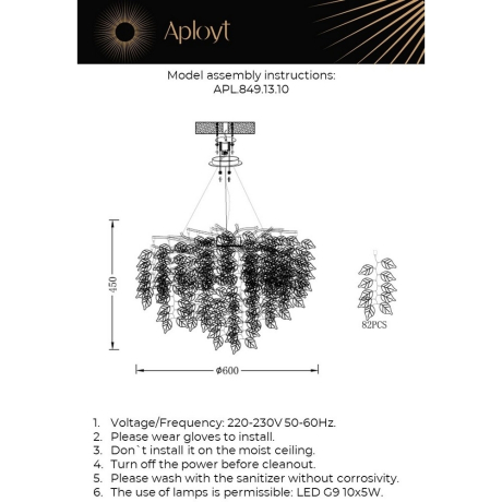 Люстра подвесная Aployt Zhozefina APL.849.13.10
